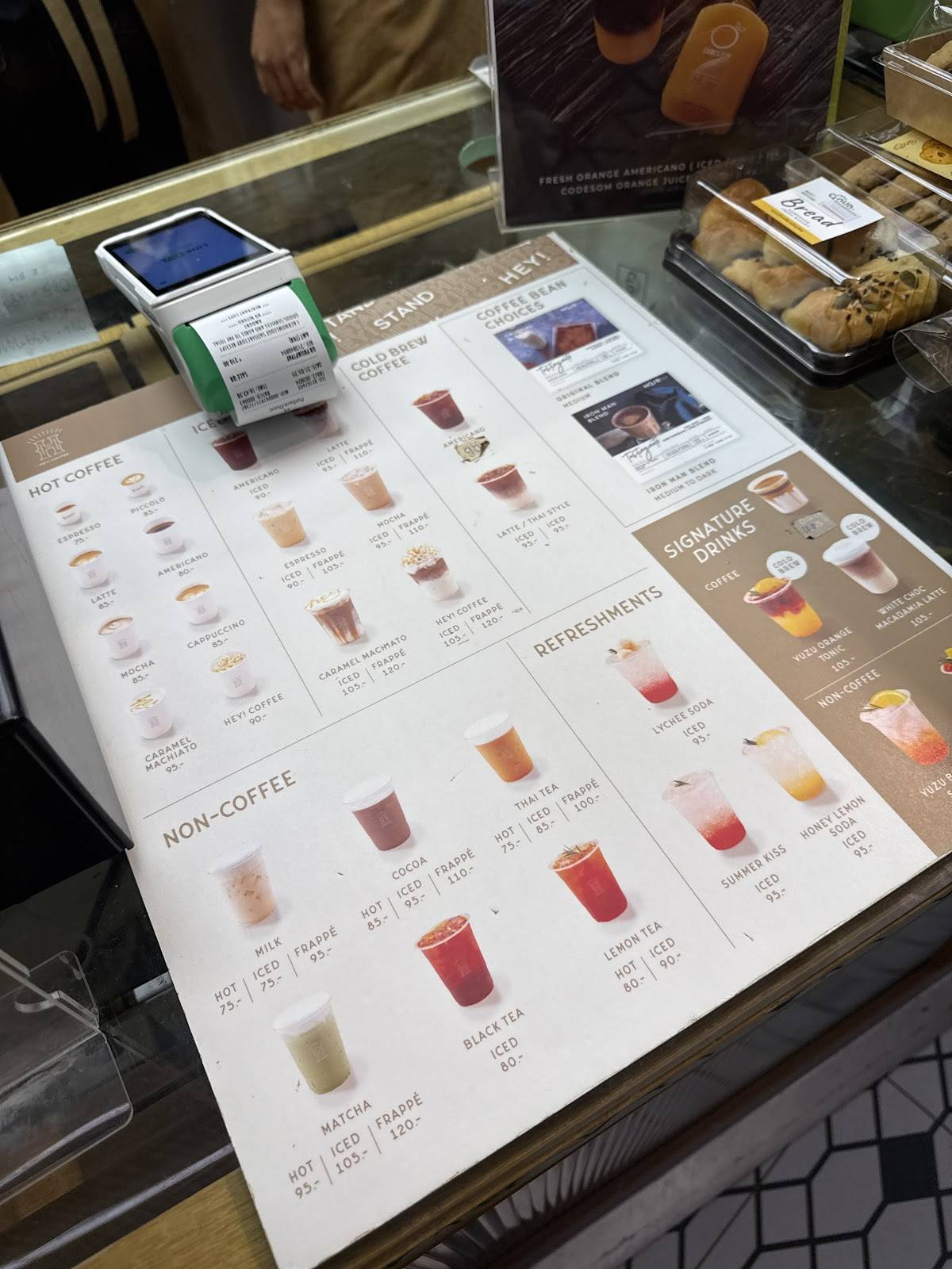 Hey! Coffee Zpell Rangsit меню