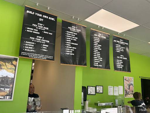 Hinoki Poke меню