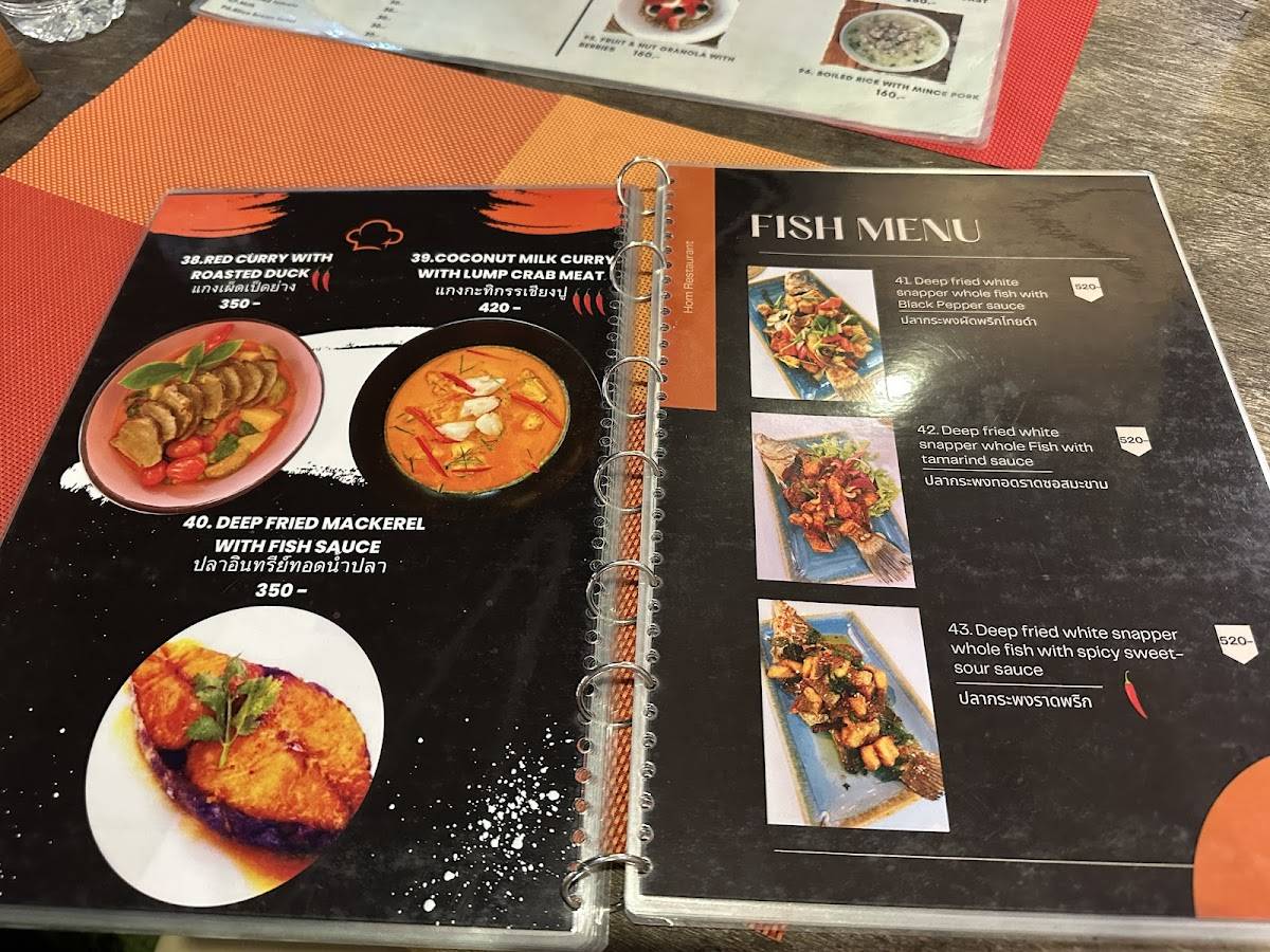 Hom Restaurant меню