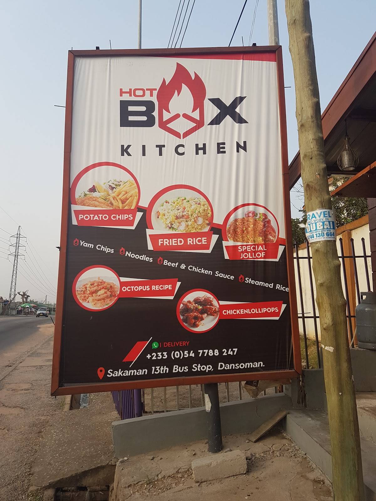 HotBox Kitchen меню