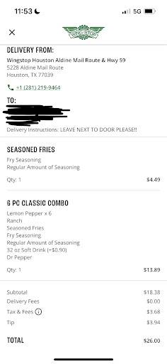 Wingstop меню