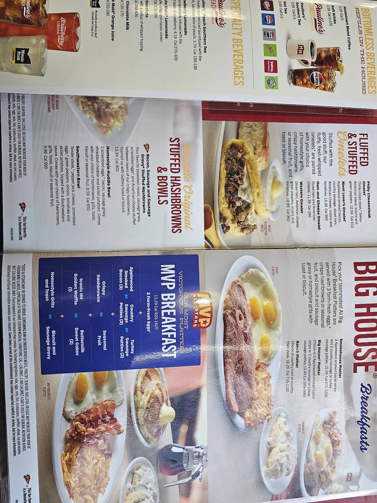 Huddle House меню