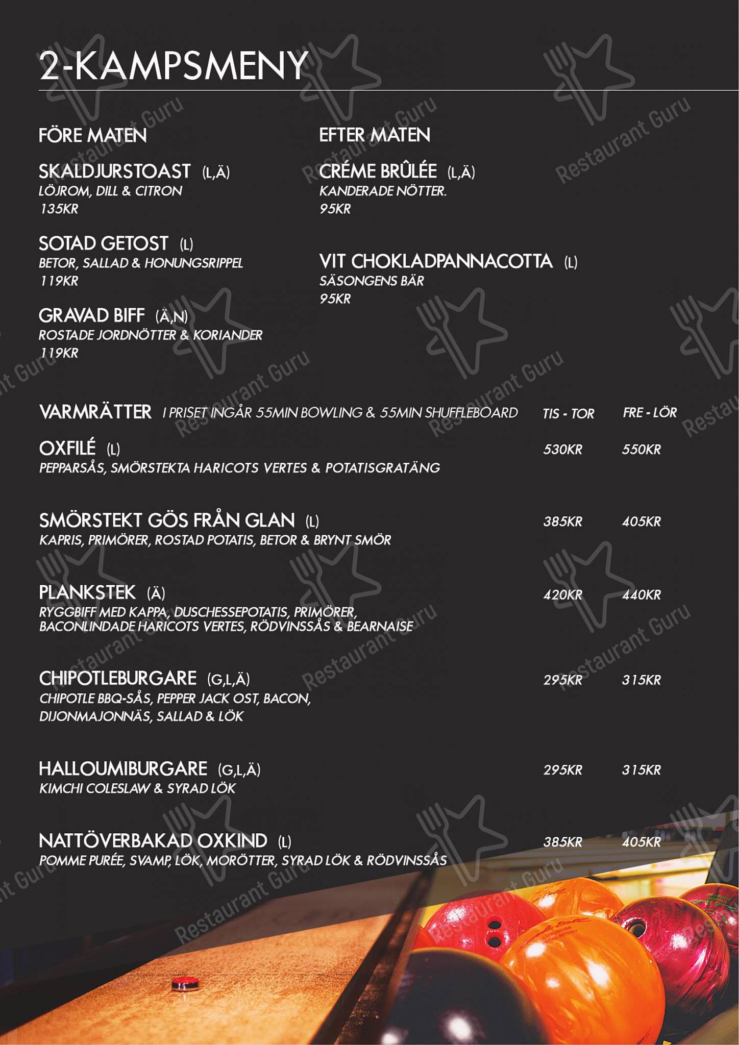 Меню ресторана Restaurant Hugo - Lunch Menu