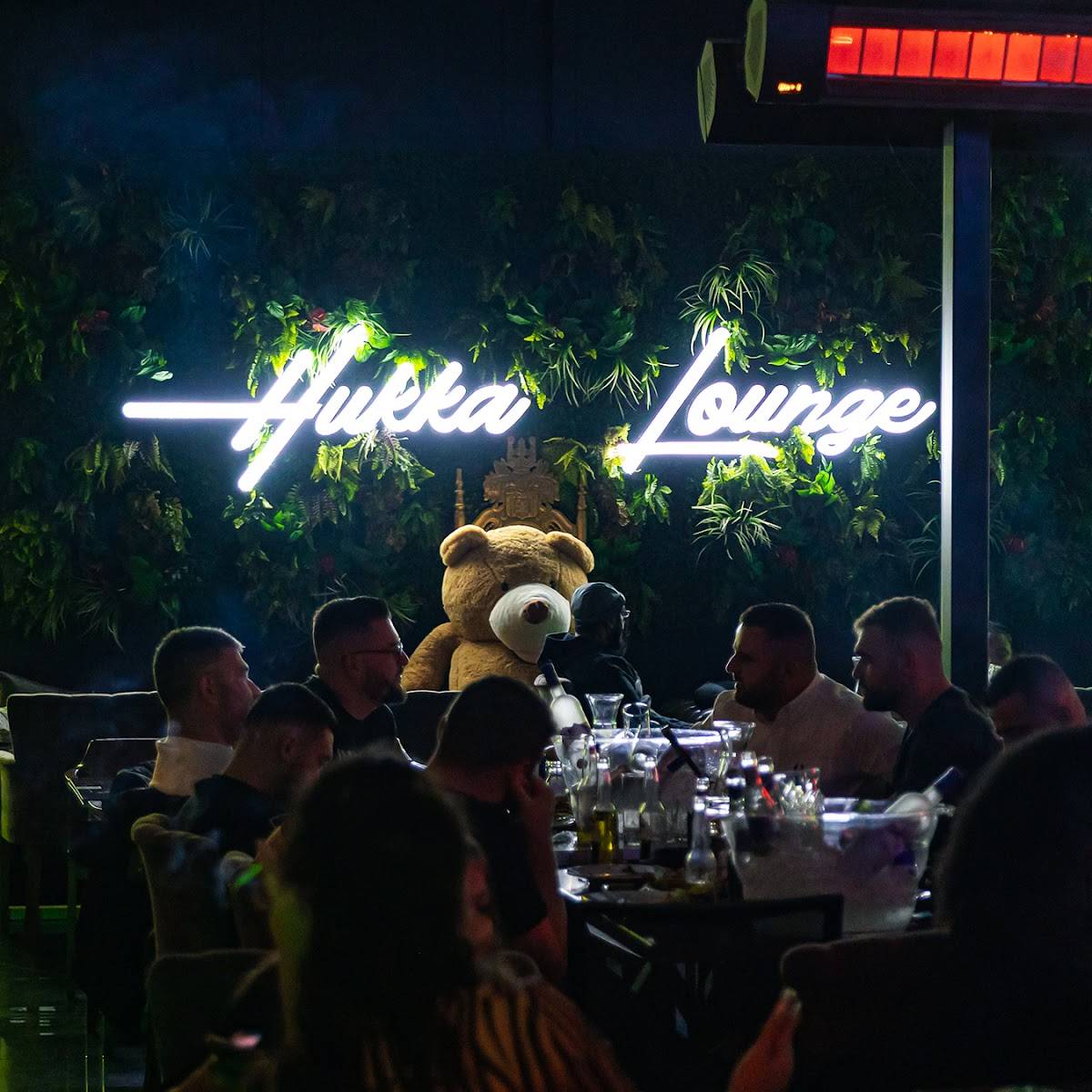 Hukka Lounge меню