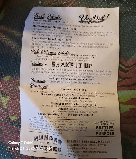 Hunger Burger меню