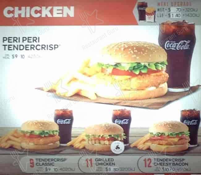 Hungry Jack's Burgers Rockingham меню