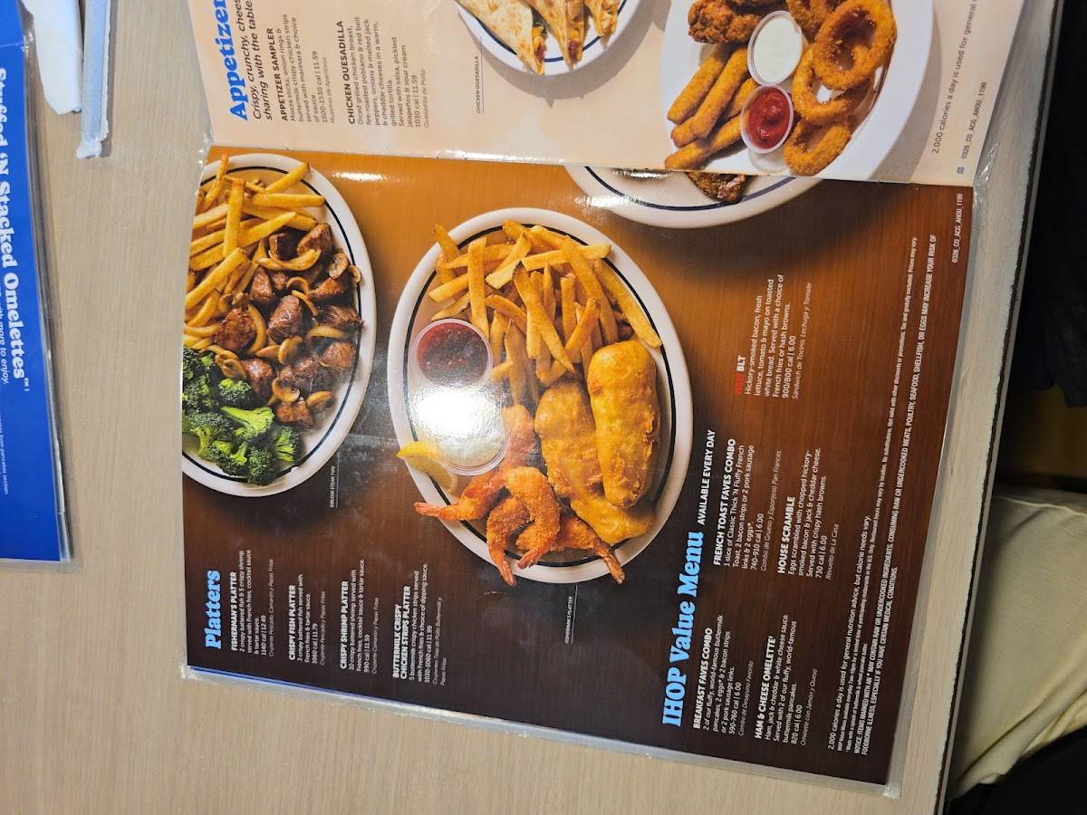 IHOP меню