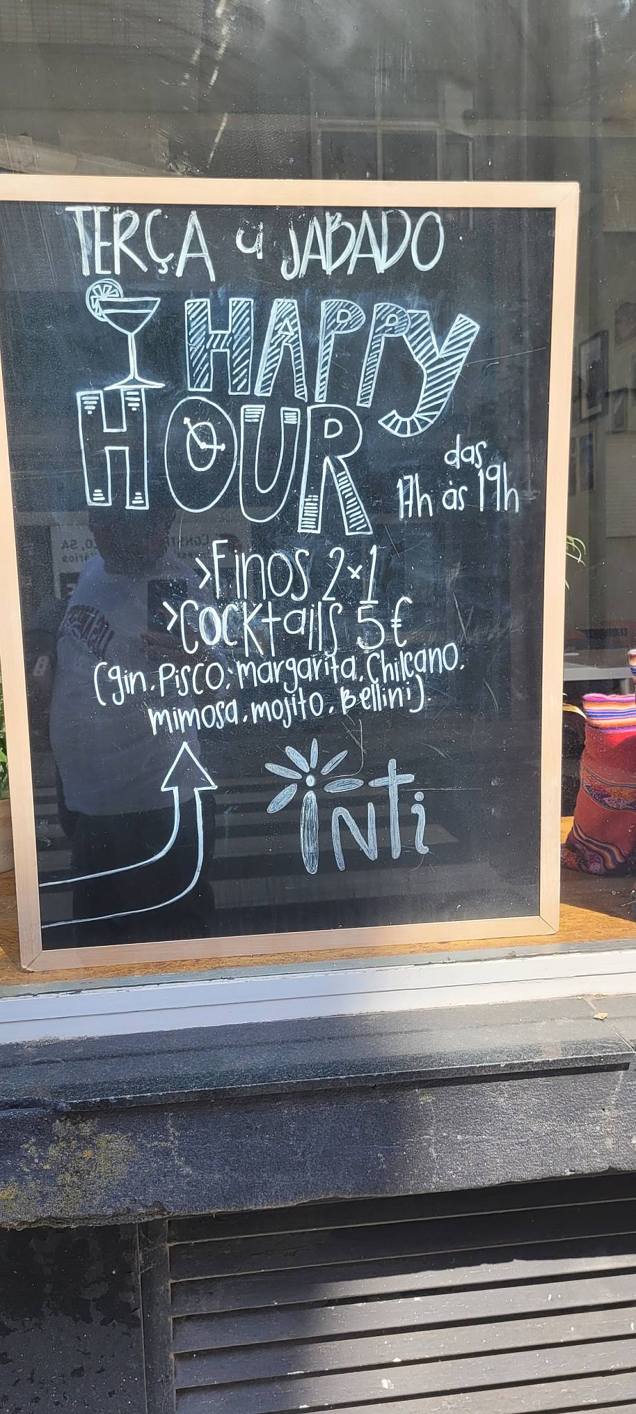INTI restaurante меню