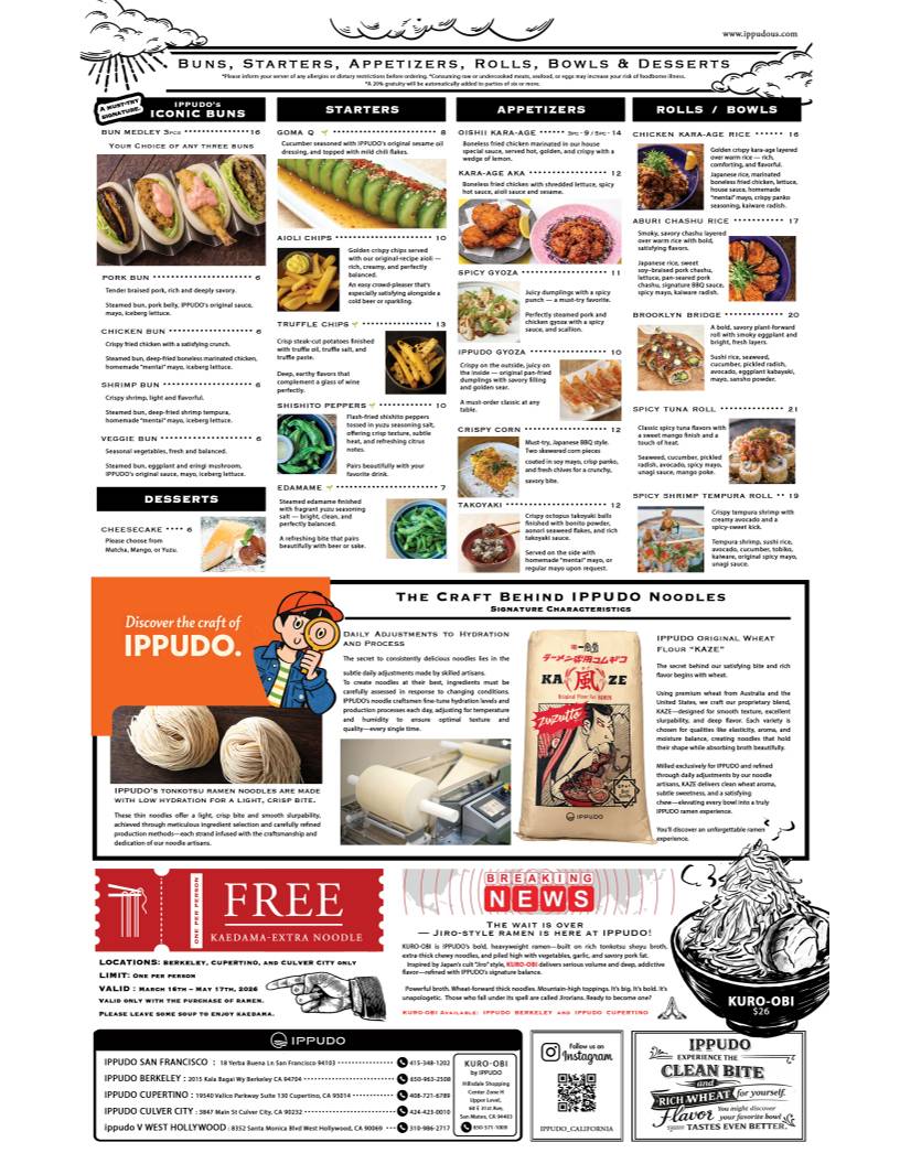 IPPUDO Berkeley меню