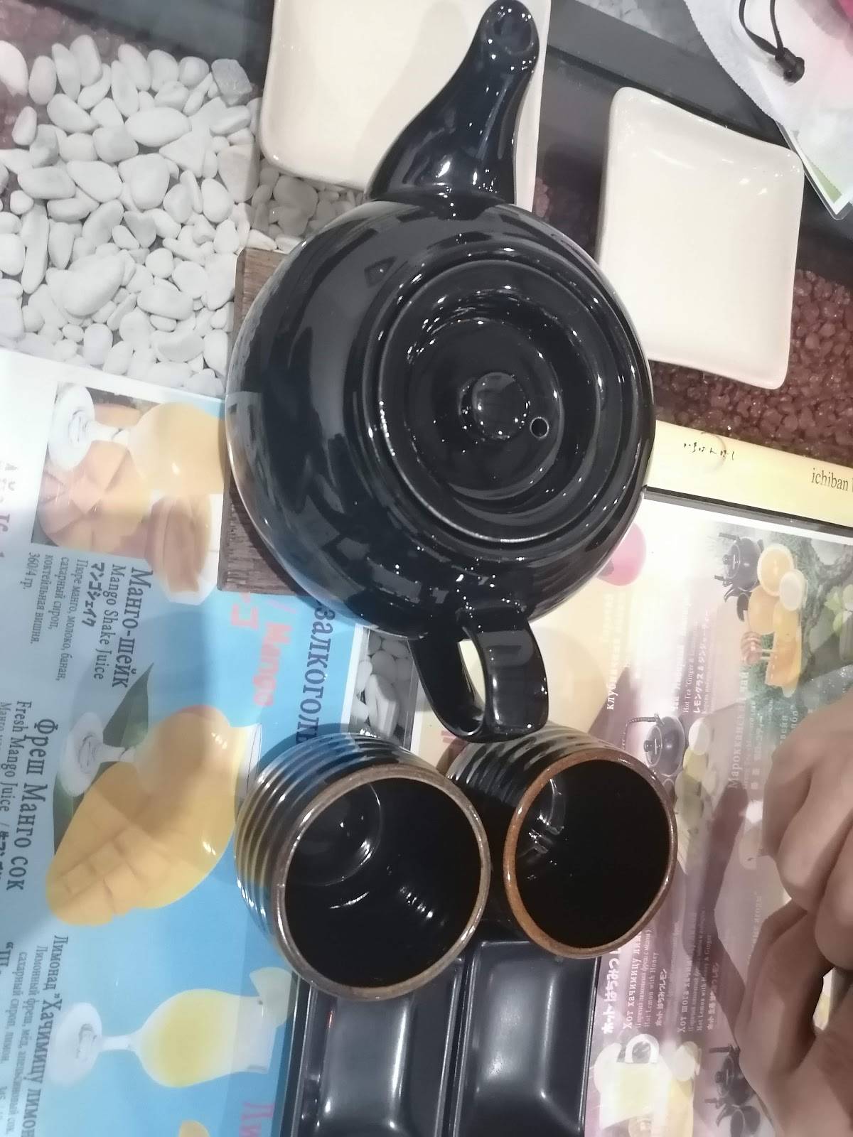 Ichiban Boshi меню