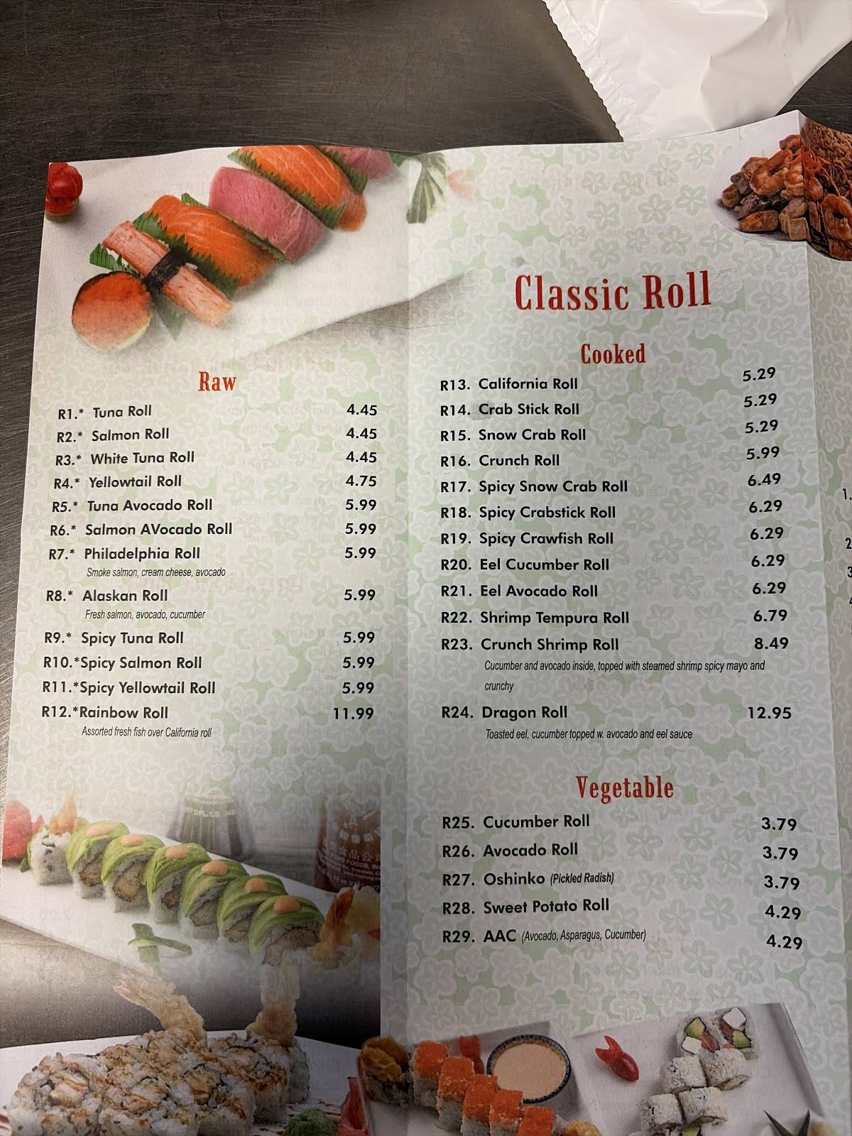 Ichiro hibachi Express ( Sakura Express) меню