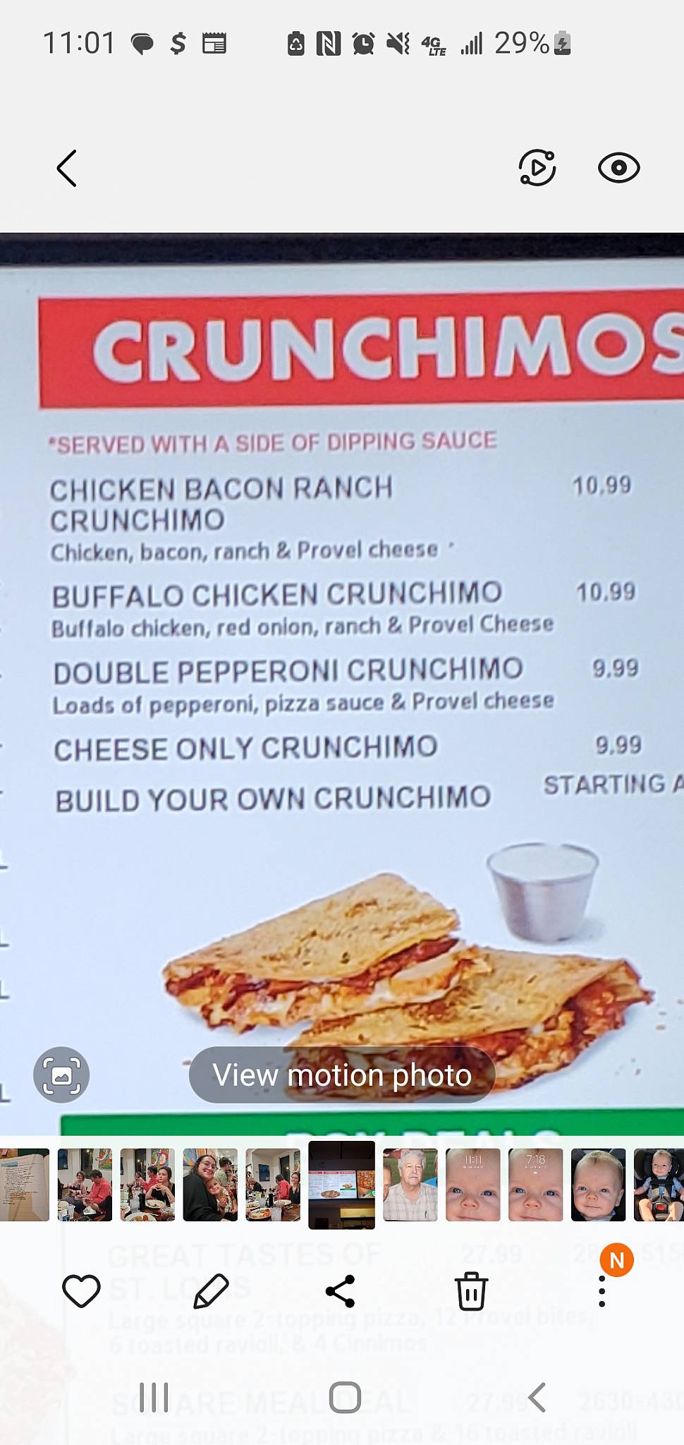 Imo's Pizza меню