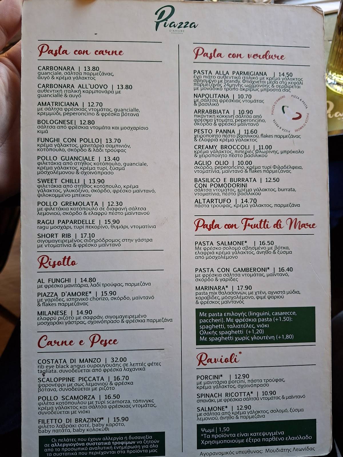 Piazza D'Amore меню