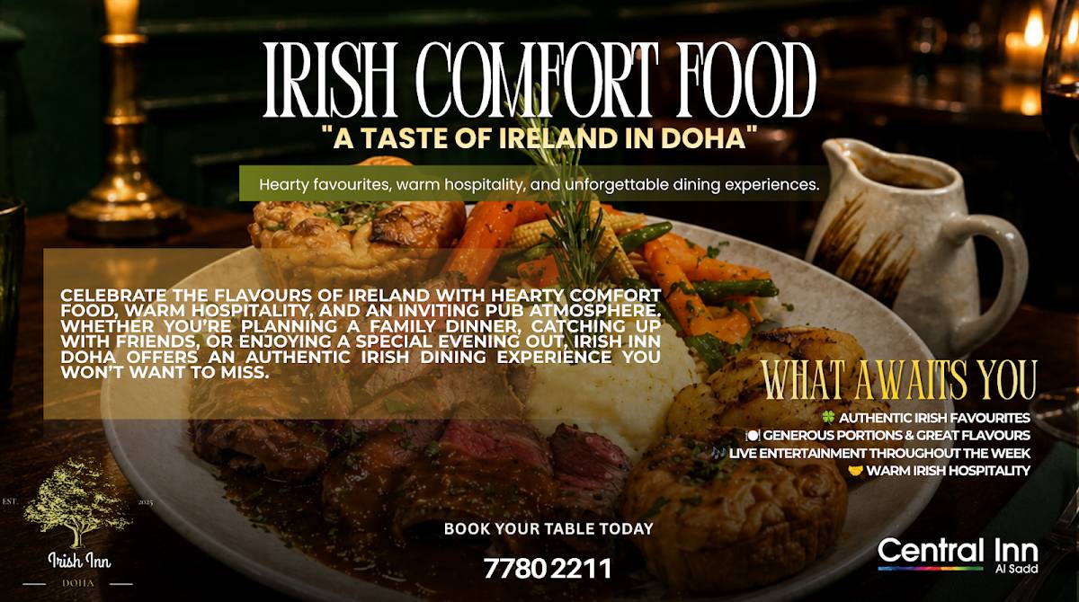 Irish Inn Doha меню