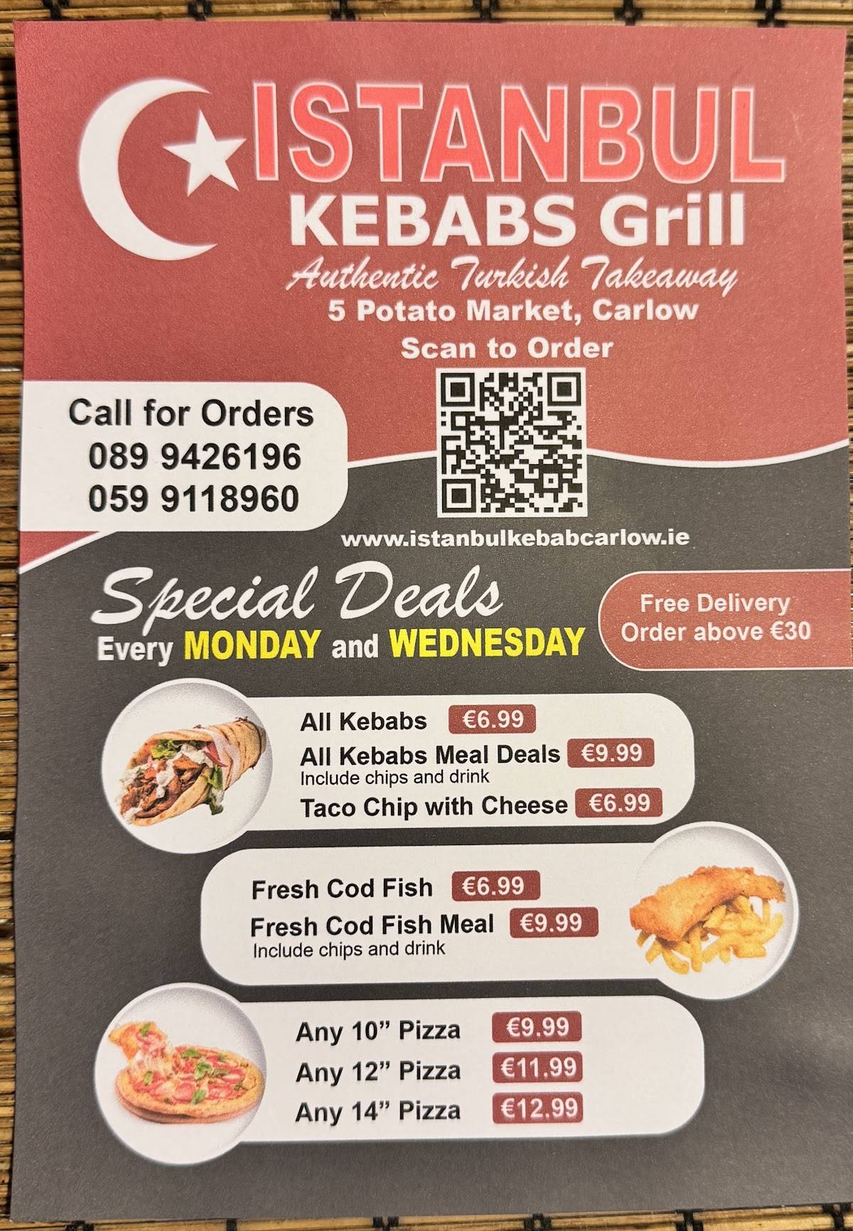 Istanbul Kebab Grill меню
