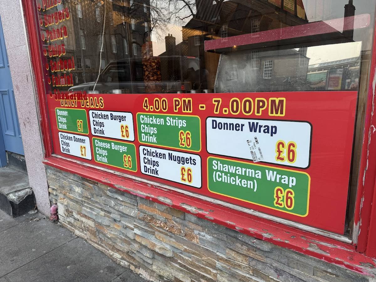 Istanbul Kebab House меню
