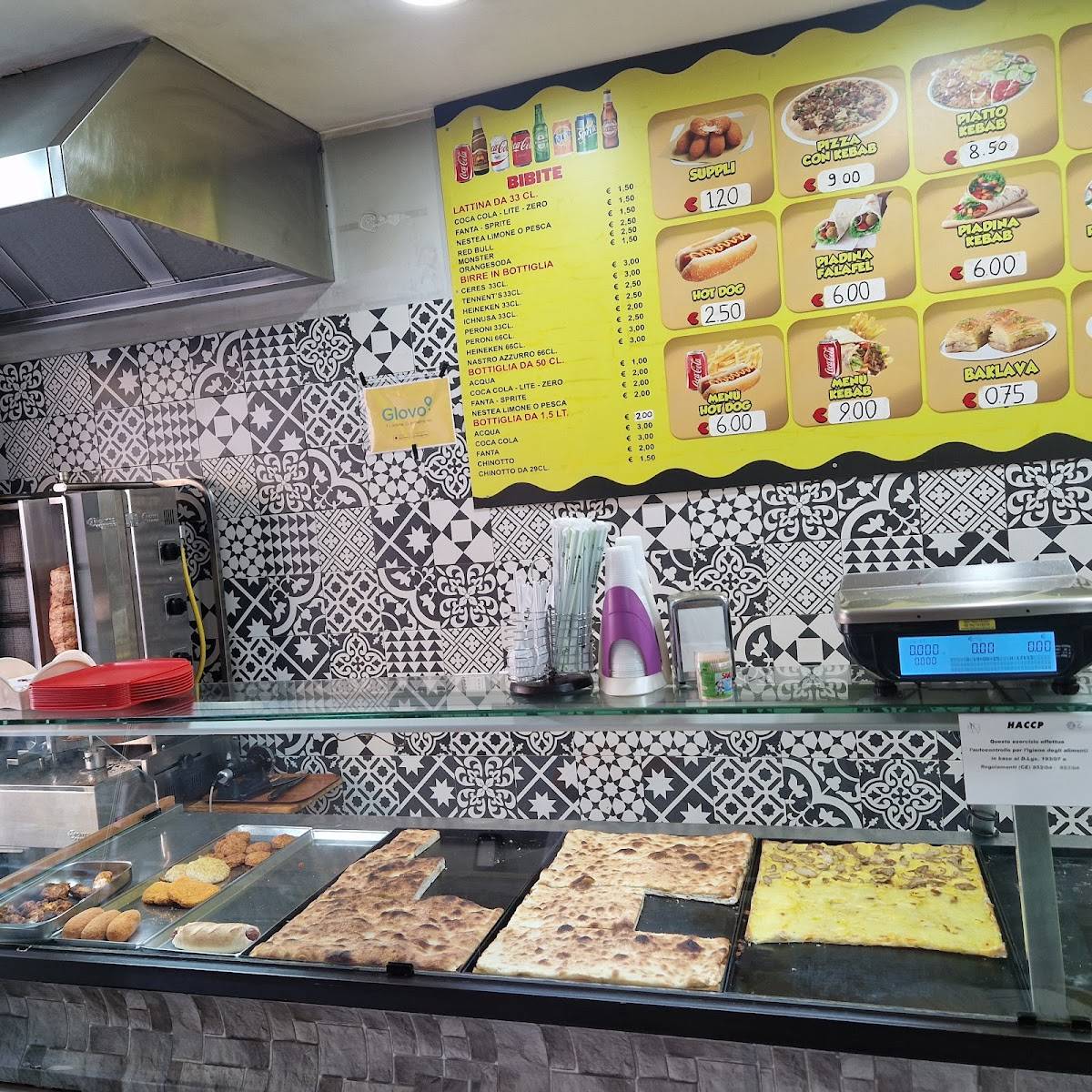 Istanbul kebab pizzeria меню