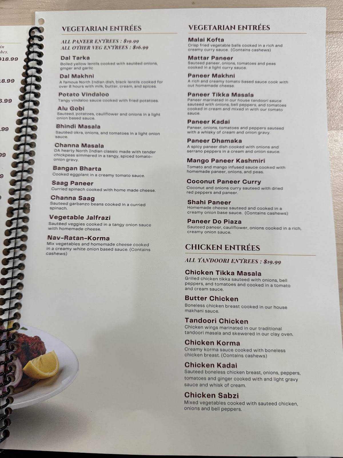 Ityhaas - Authentic Indian Restaurant меню