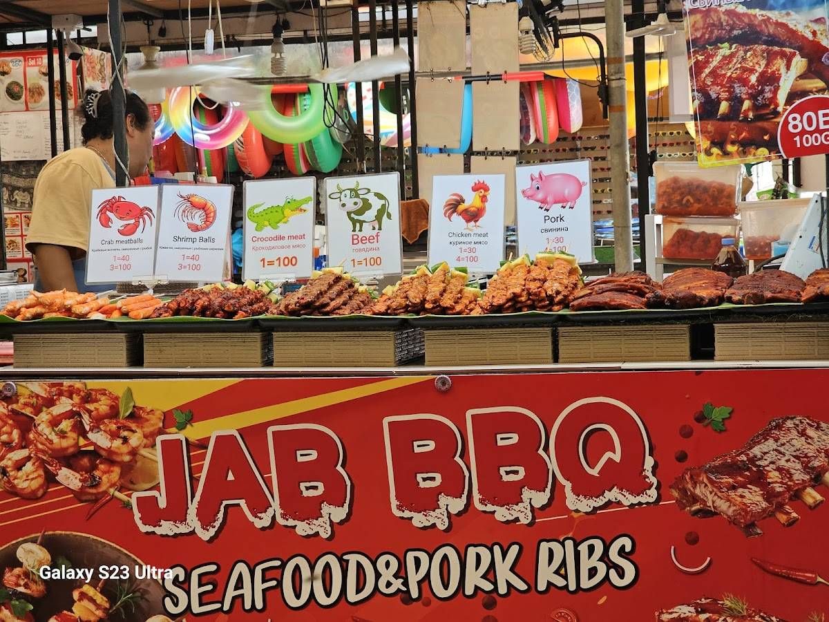 JAB B.B.Q меню