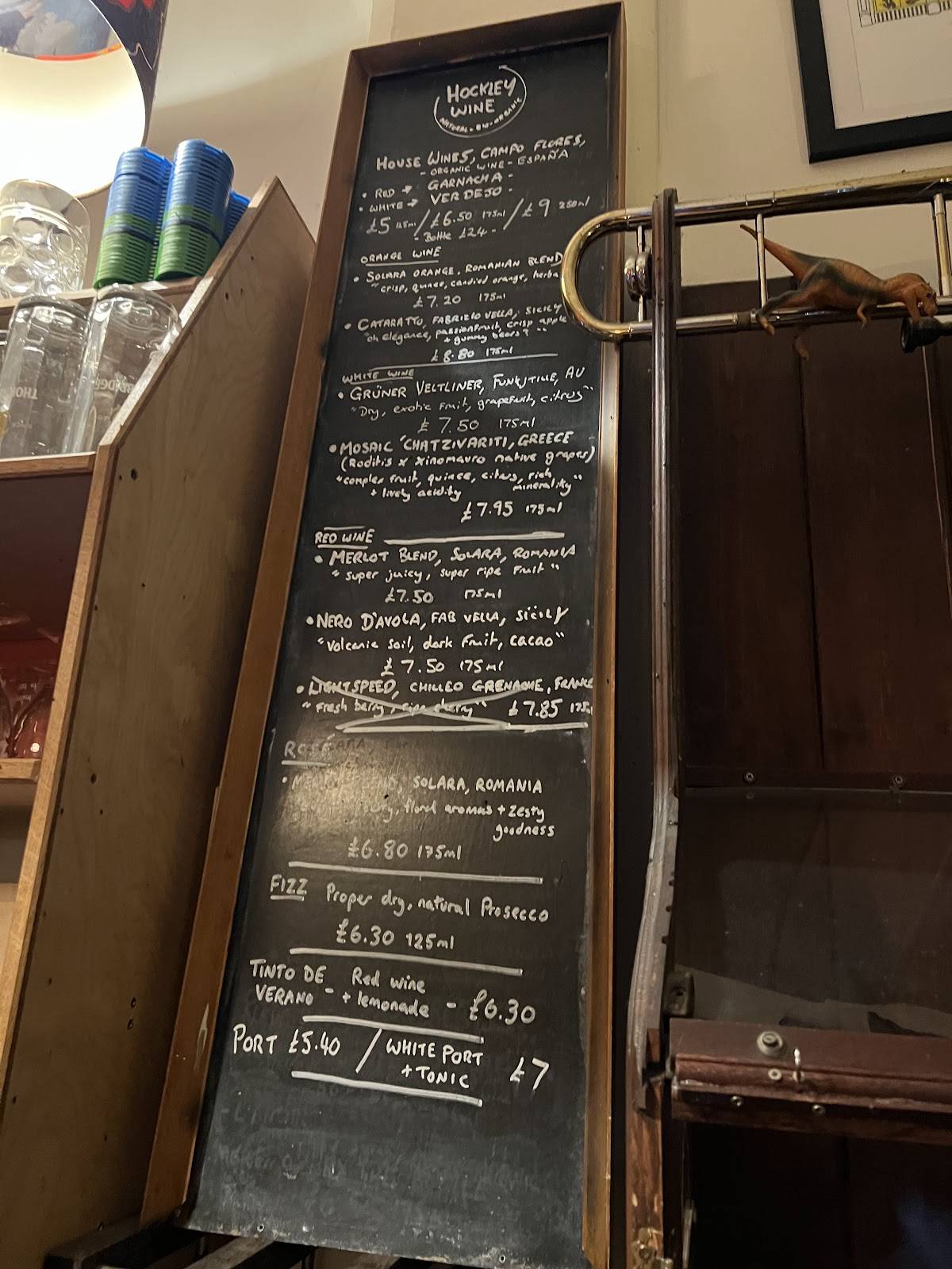 Jamcafé меню