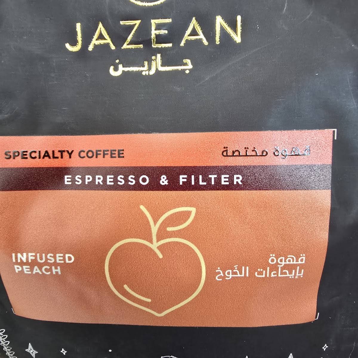 Jazean Dq меню