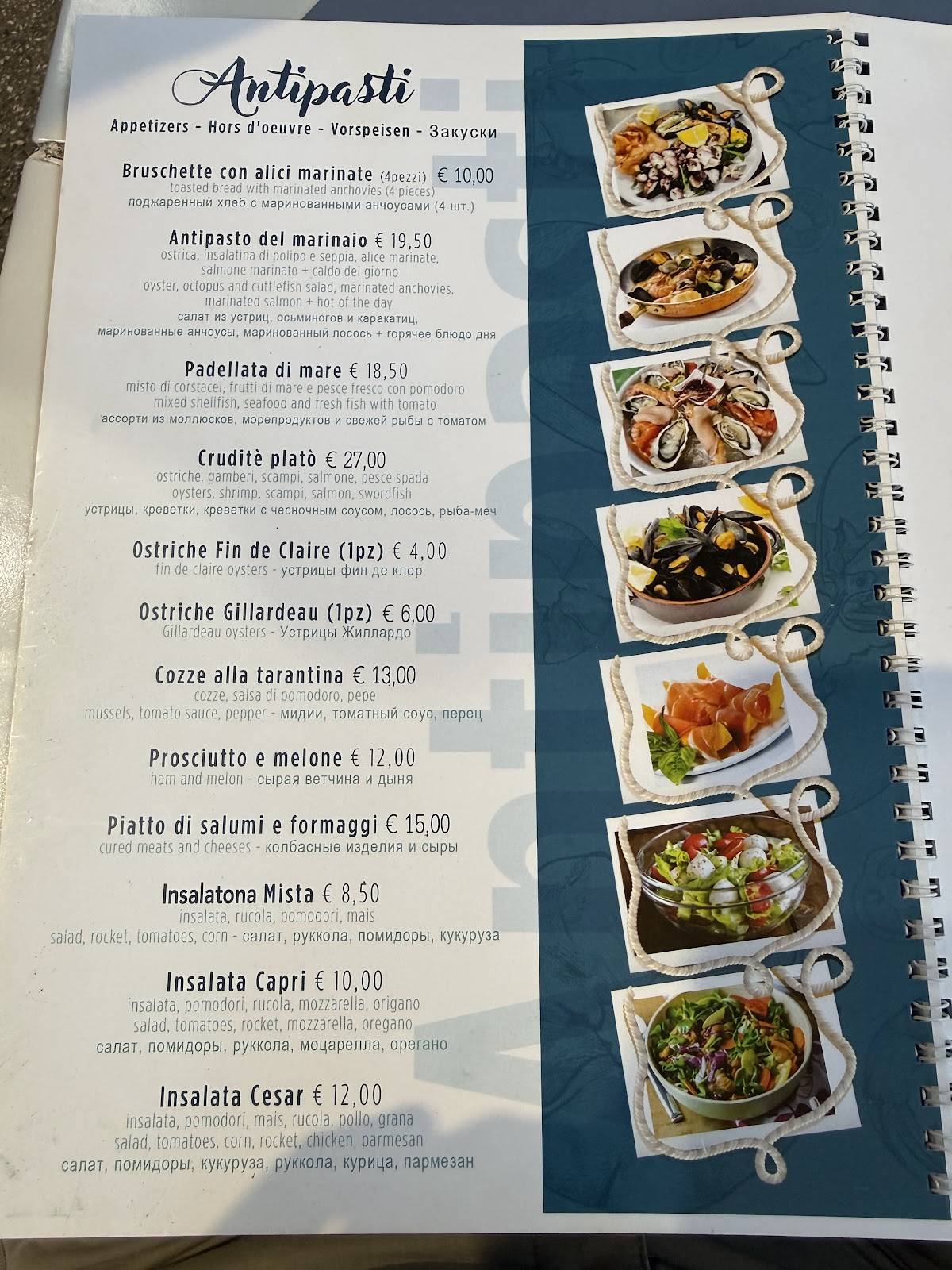 Joe's Il Marinaio меню