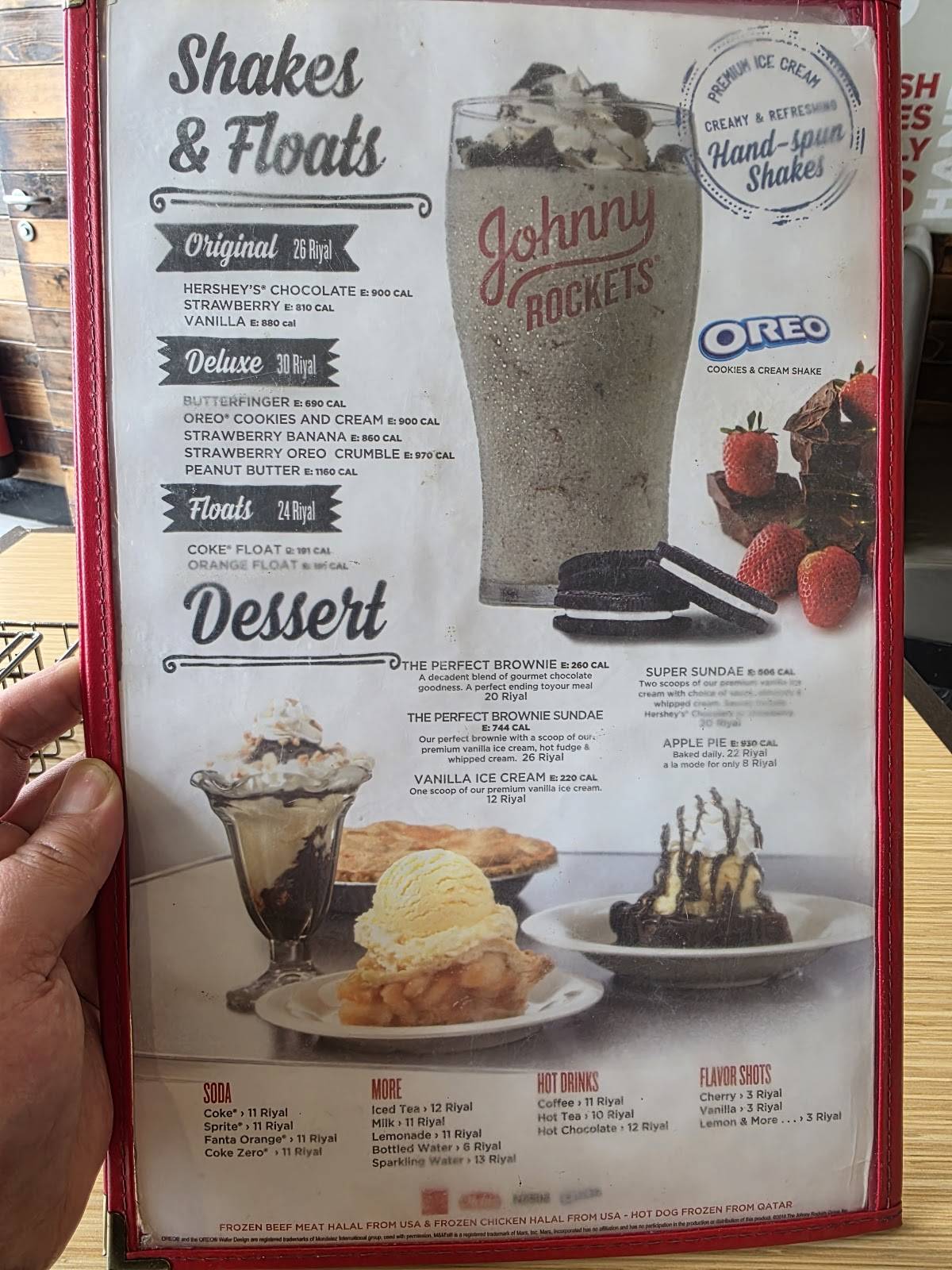 Johnny Rockets меню