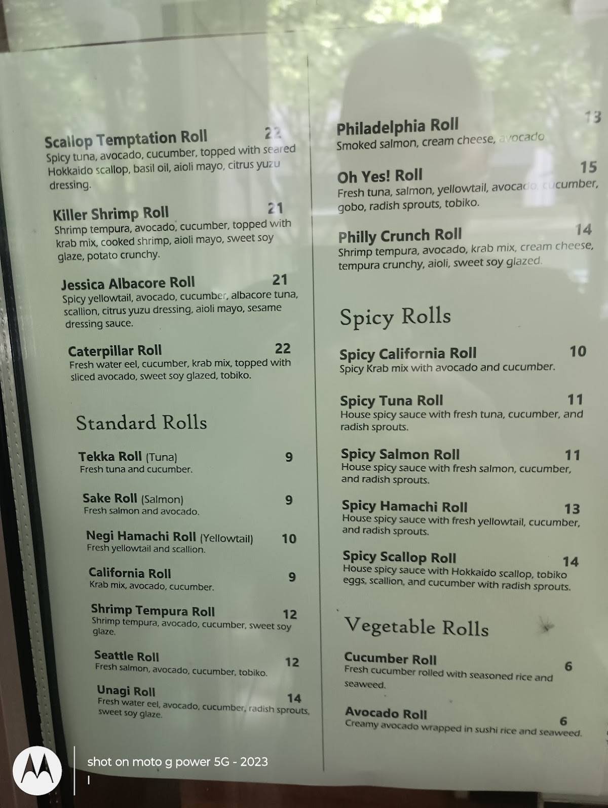KAS SUSHI меню