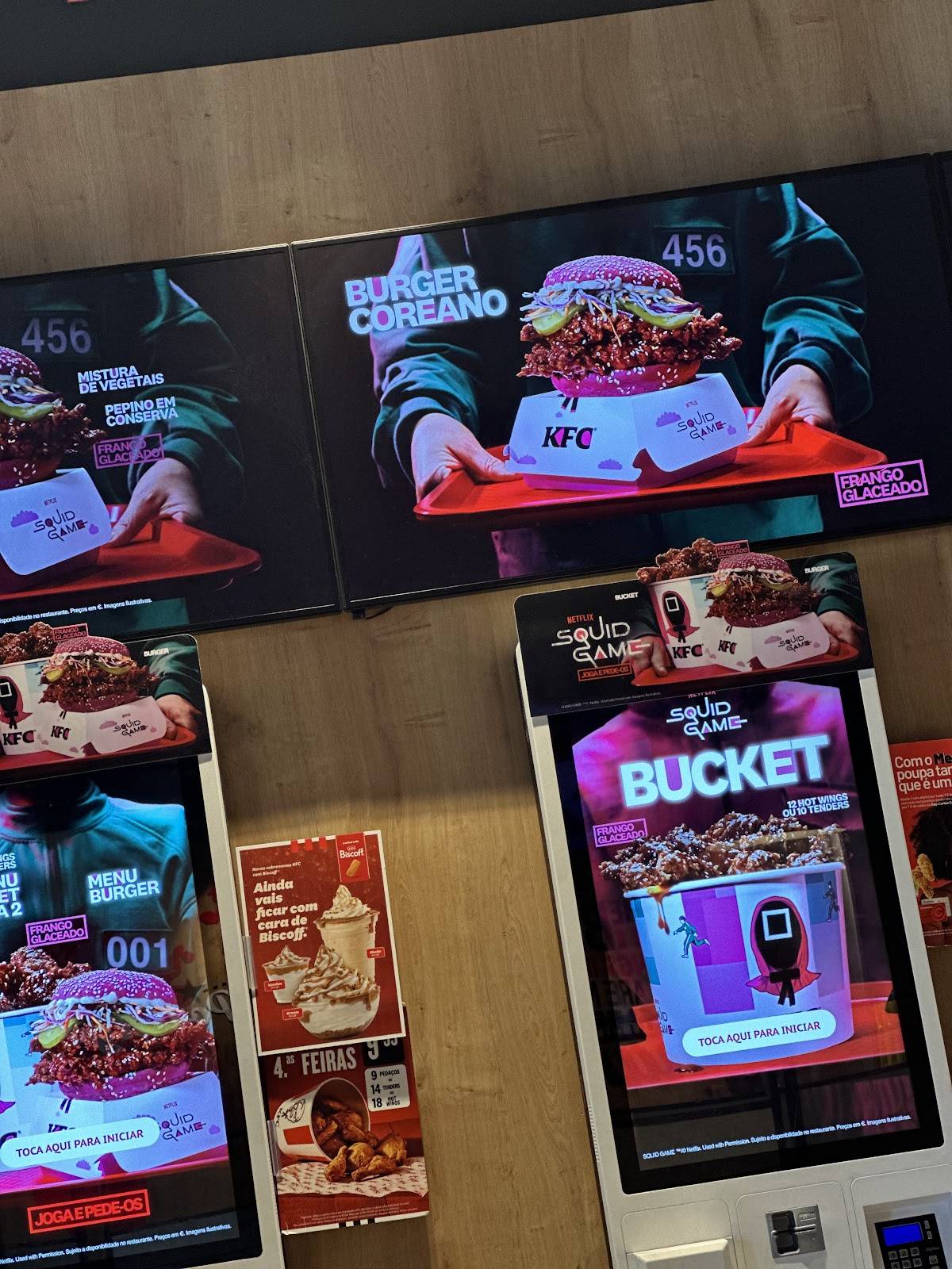 KFC Algés меню