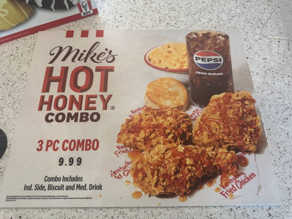 KFC меню