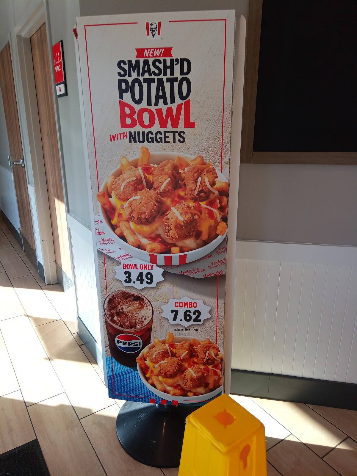 KFC меню