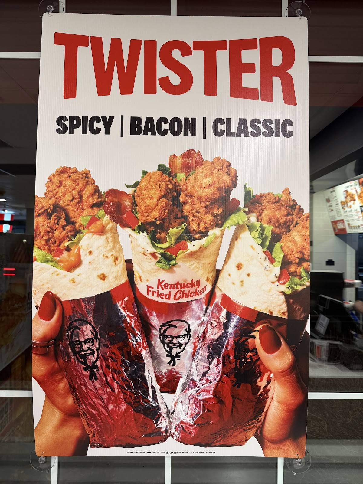 KFC меню