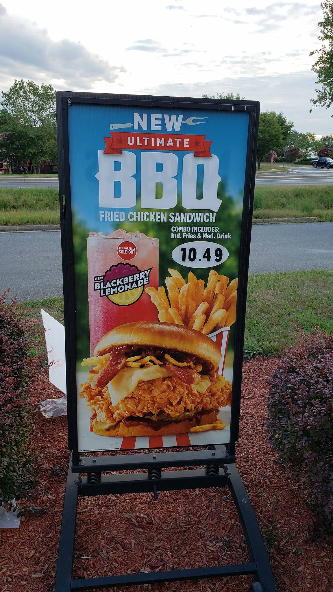 KFC меню