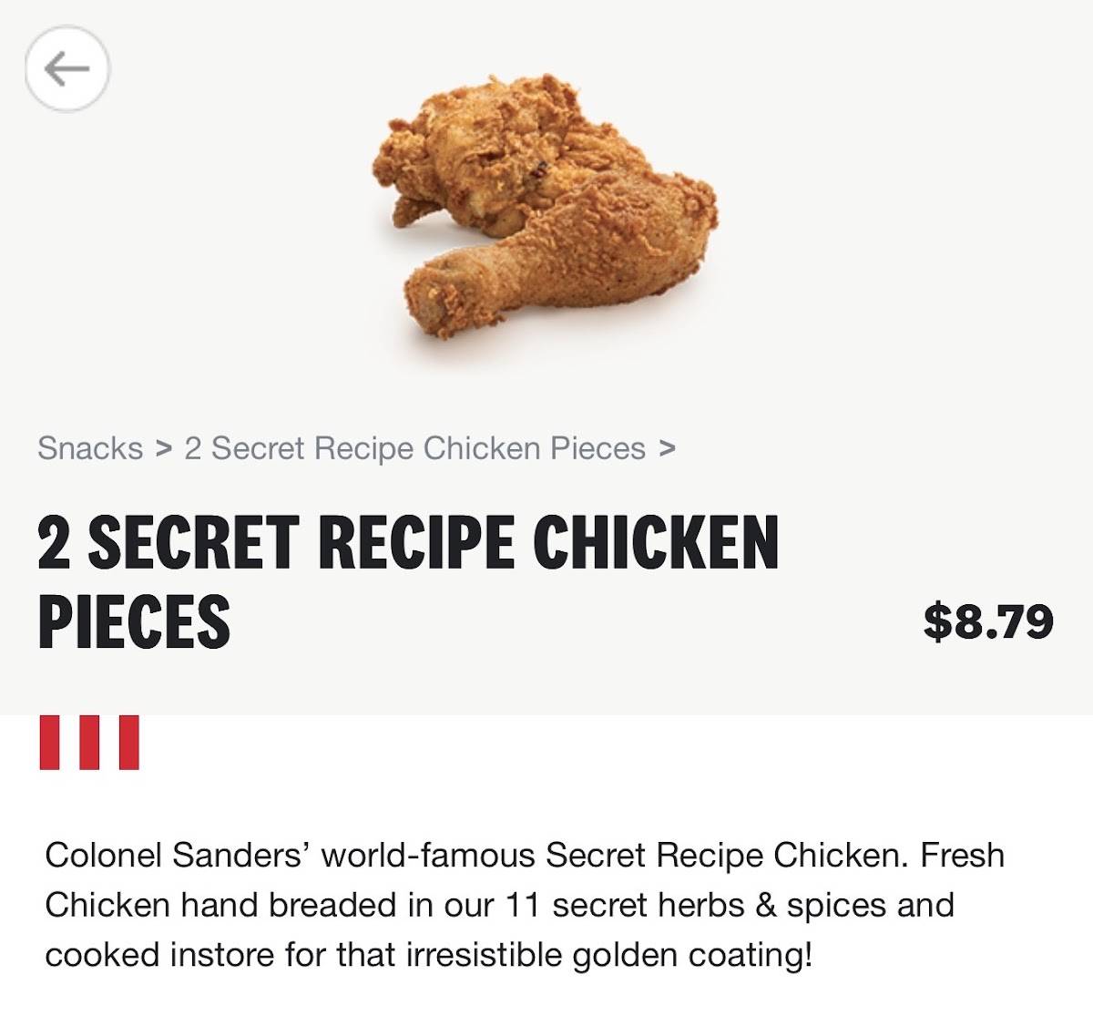KFC меню