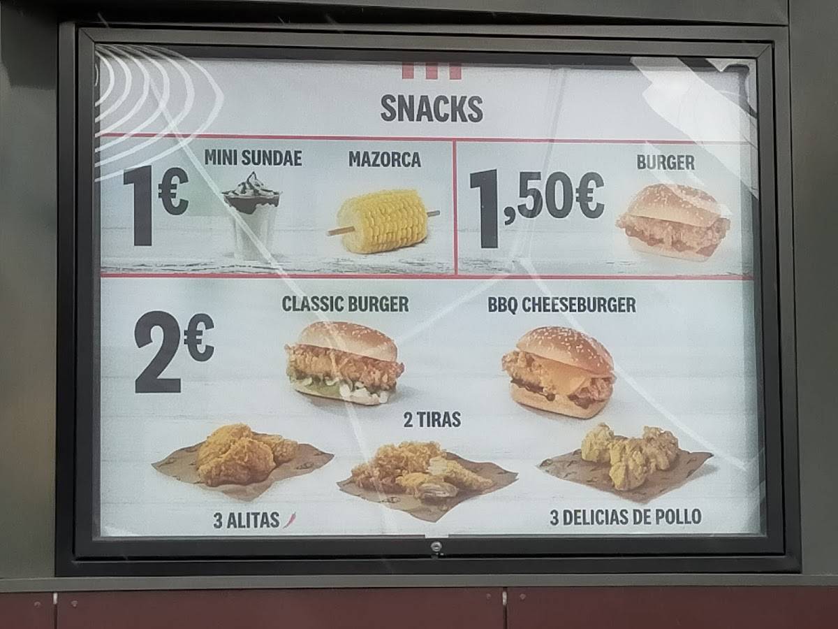 KFC меню