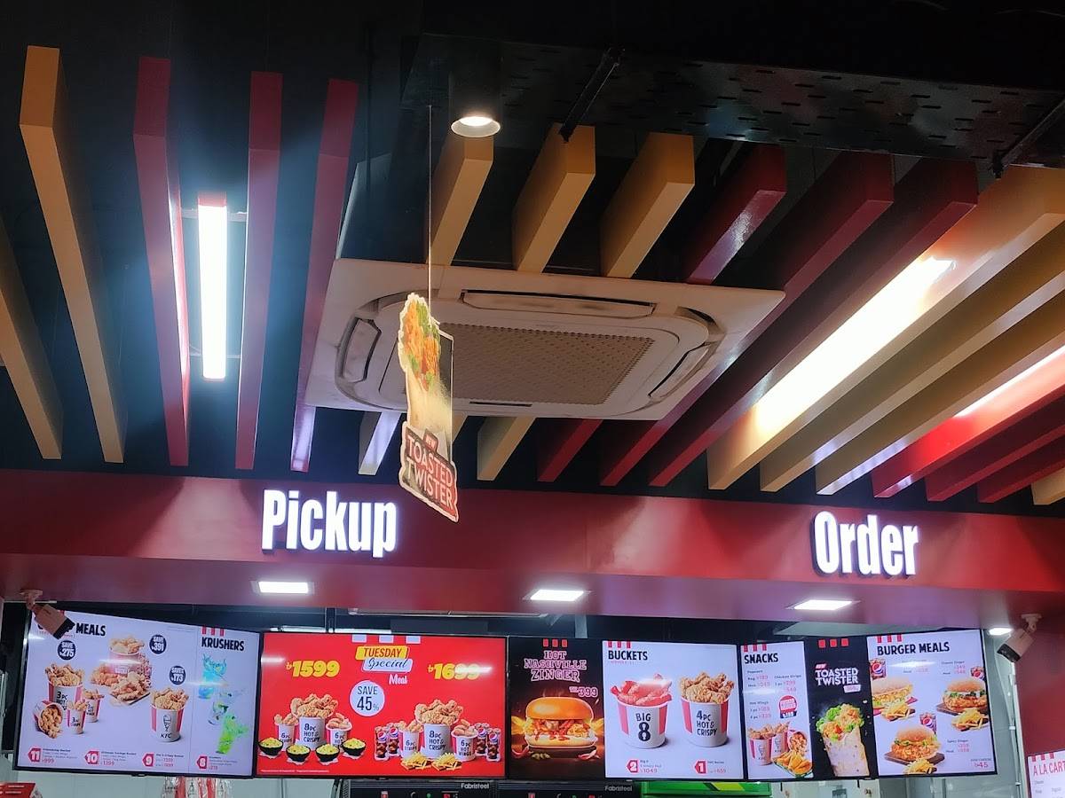 KFC меню