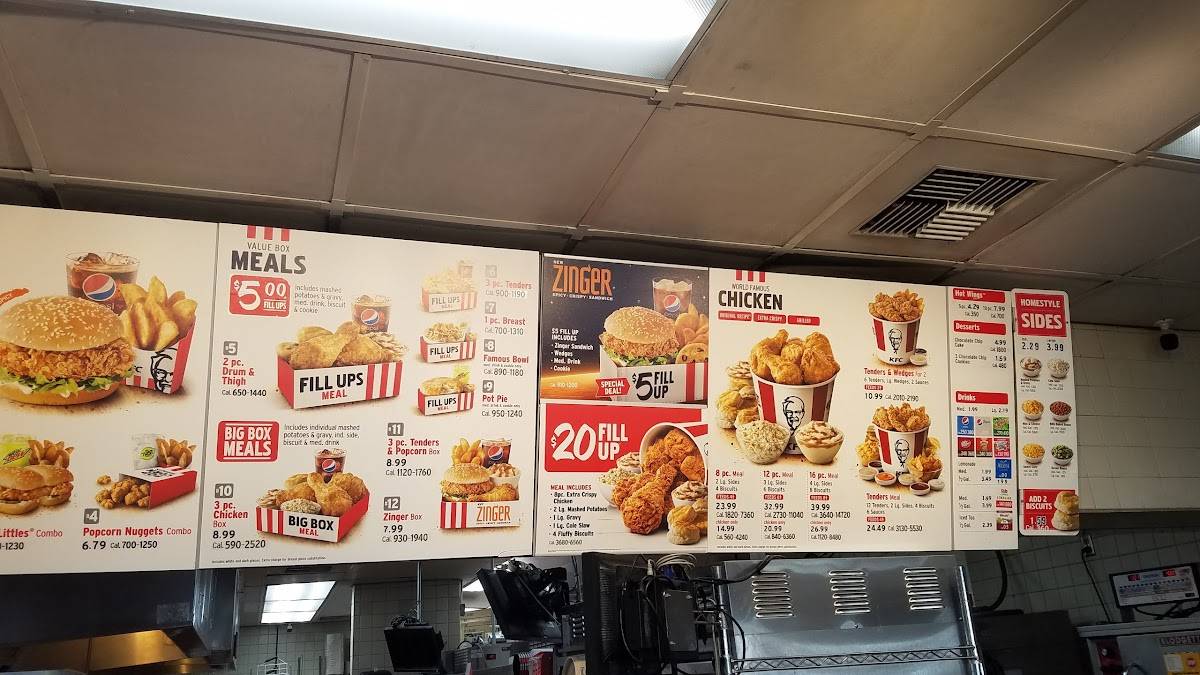 KFC меню