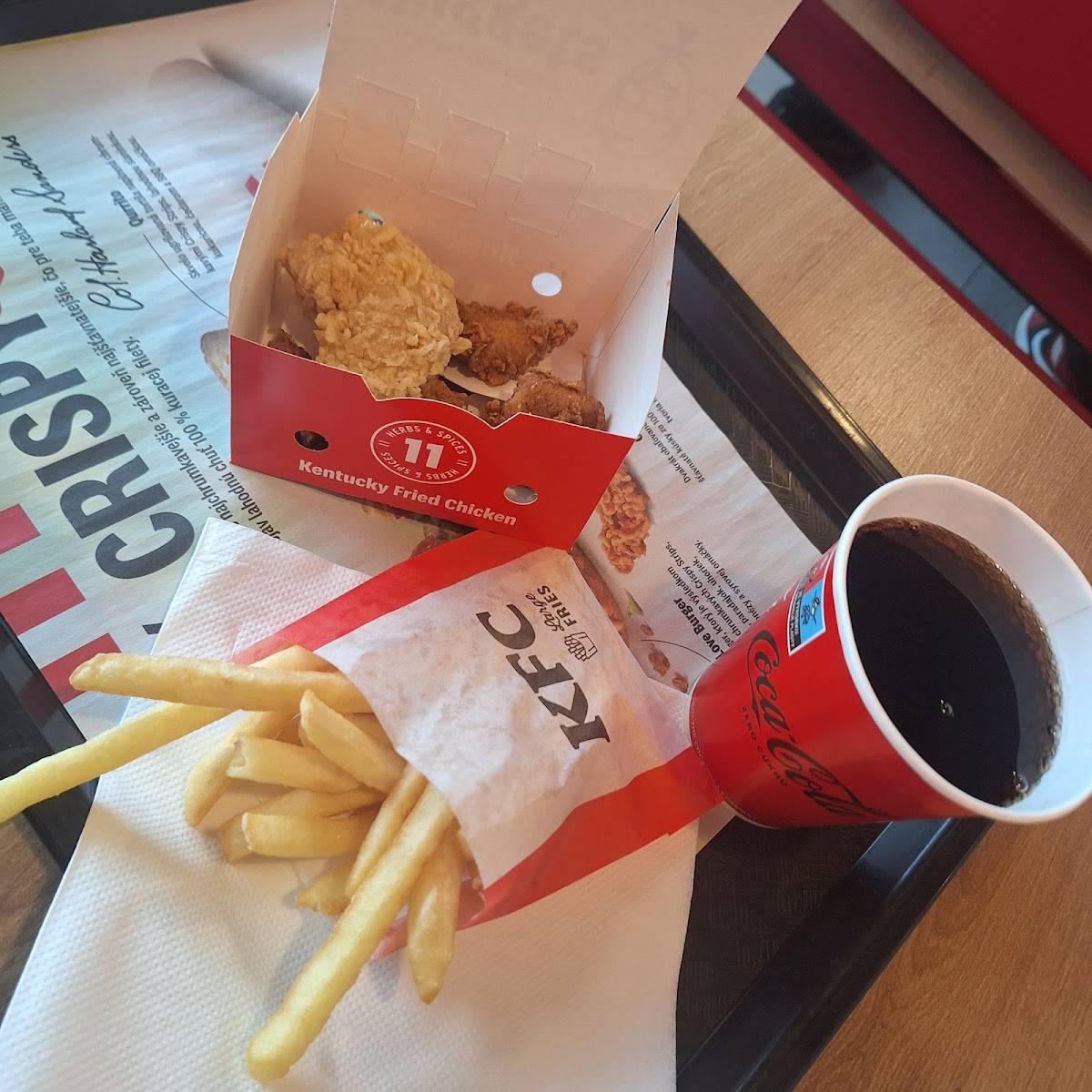 KFC меню