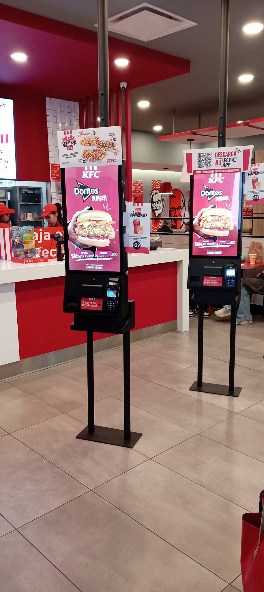 KFC меню