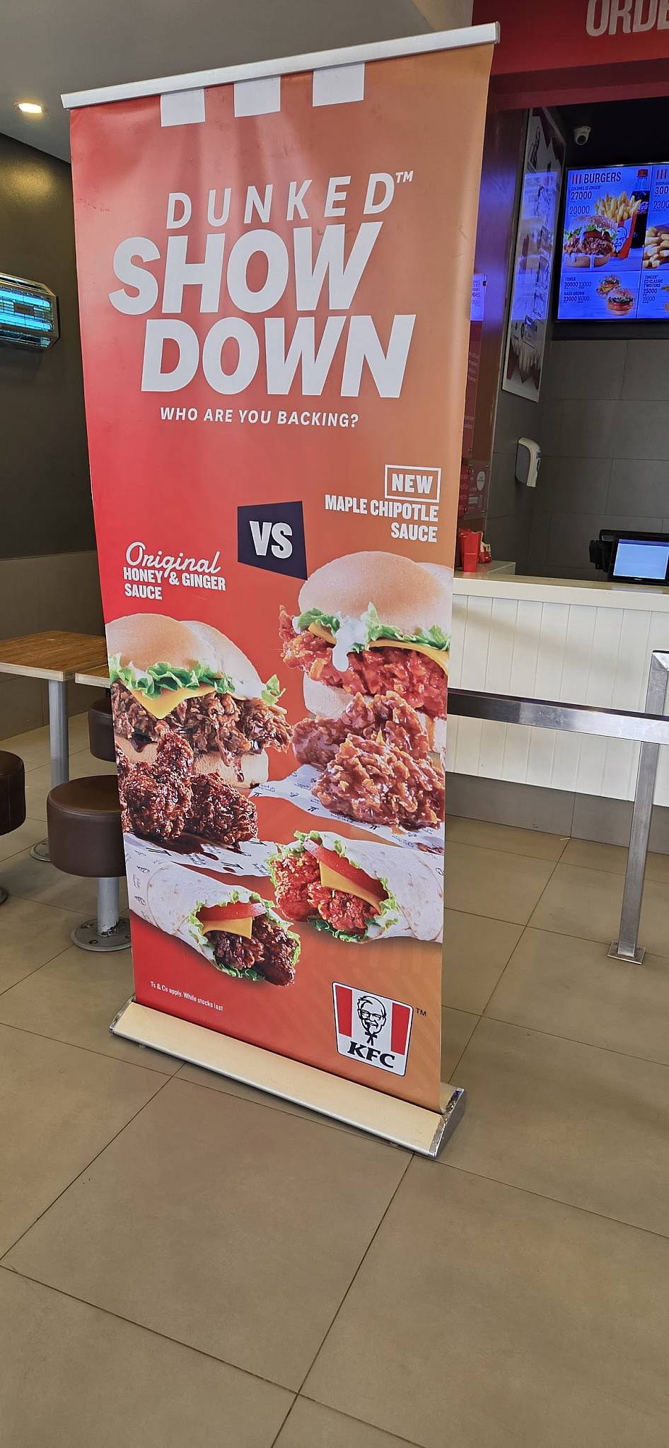 KFC Shell Banda меню