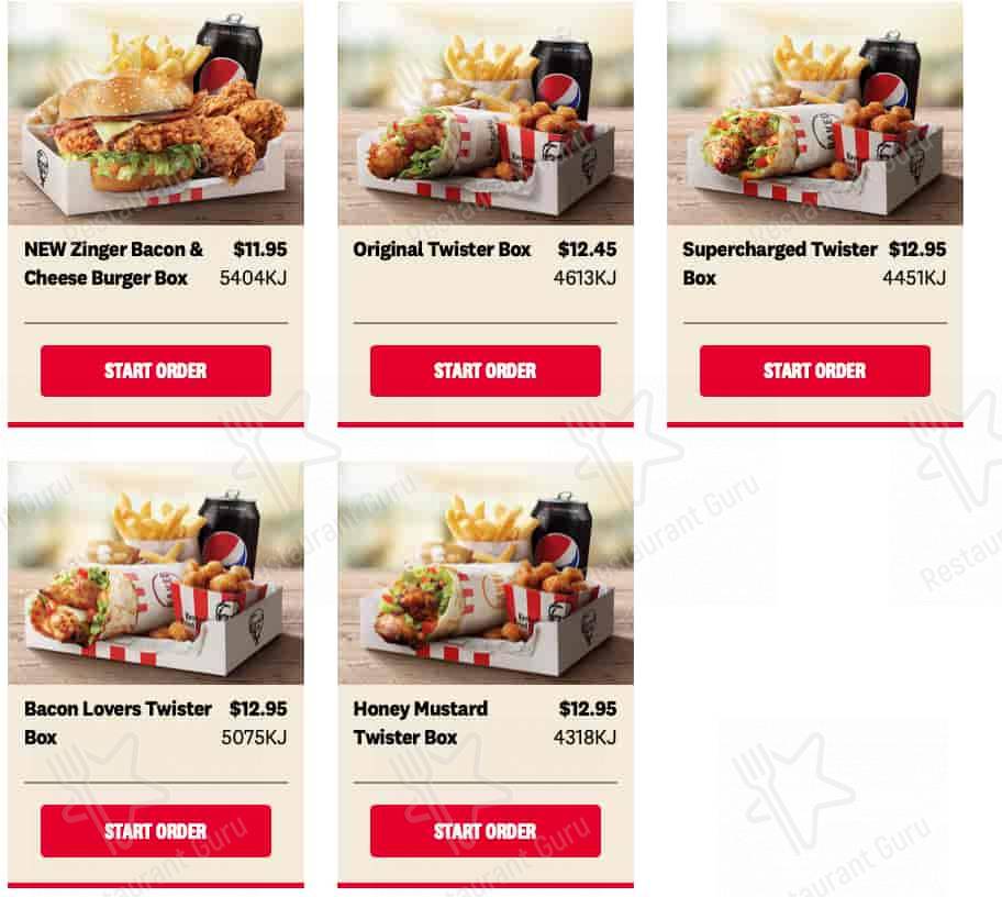 KFC меню