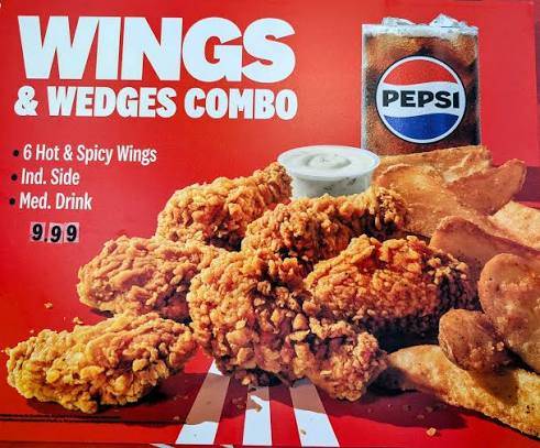 KFC меню