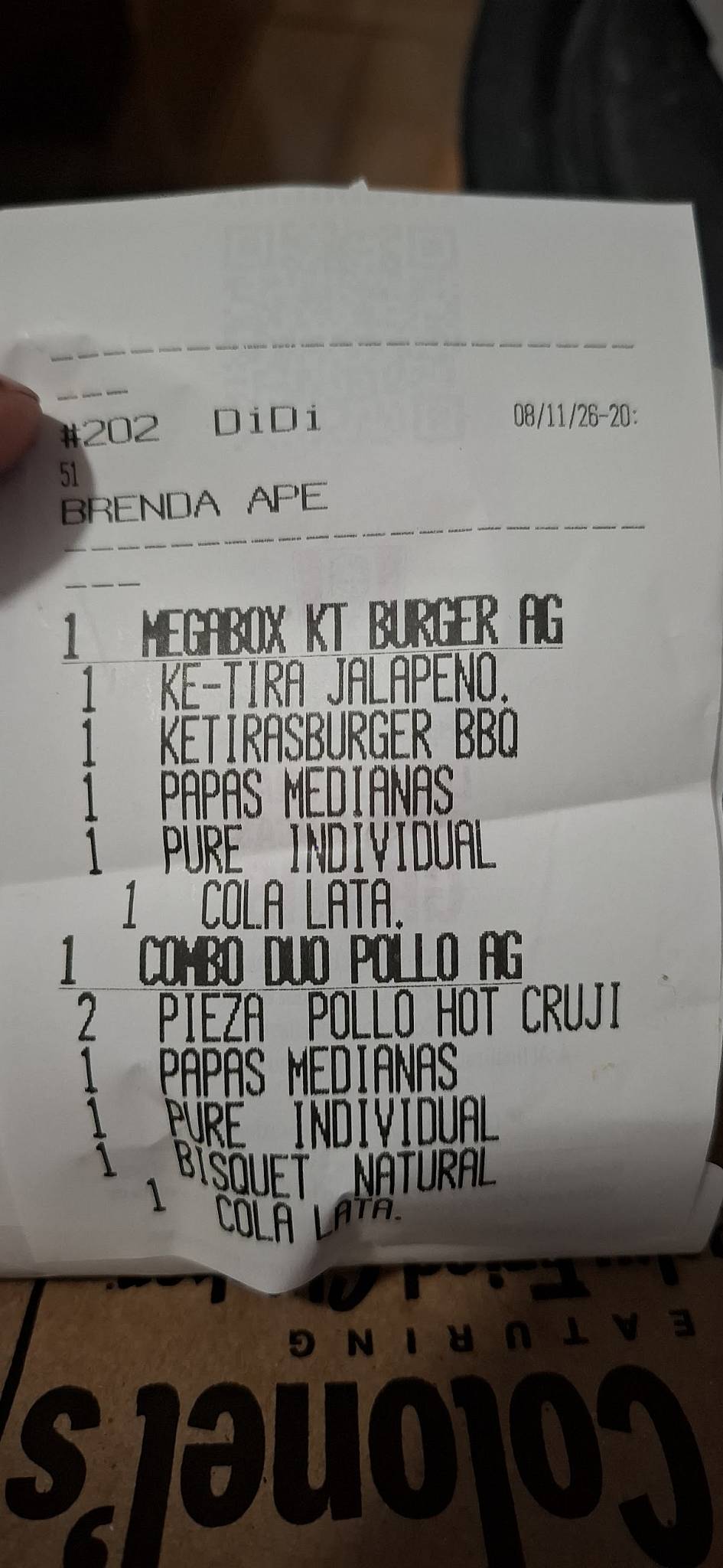 KFC меню