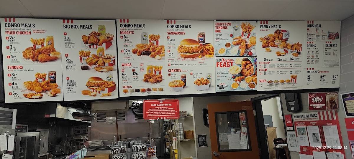 KFC меню