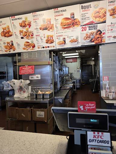 KFC меню