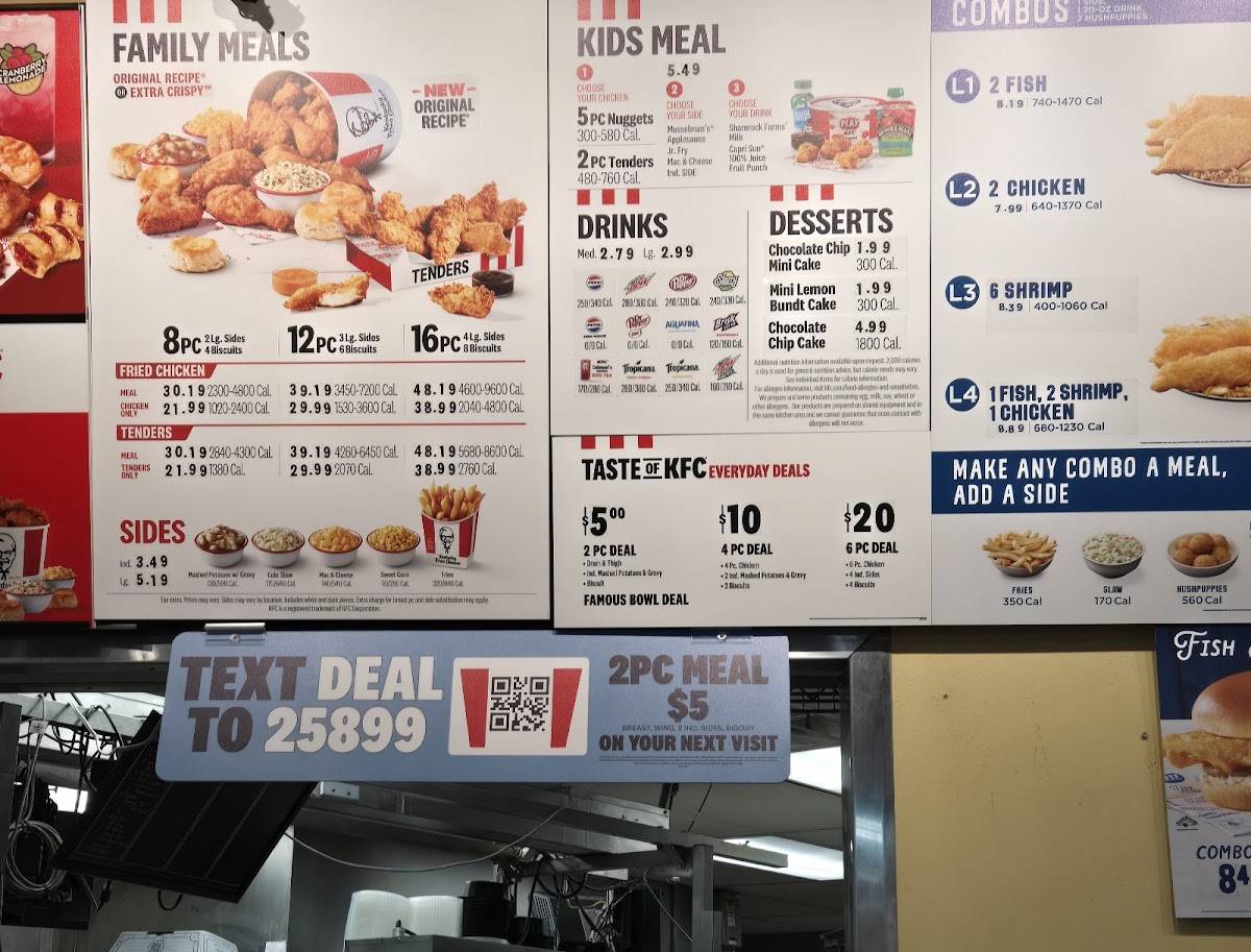 KFC меню