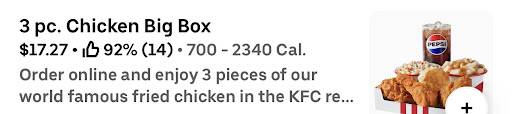 KFC меню