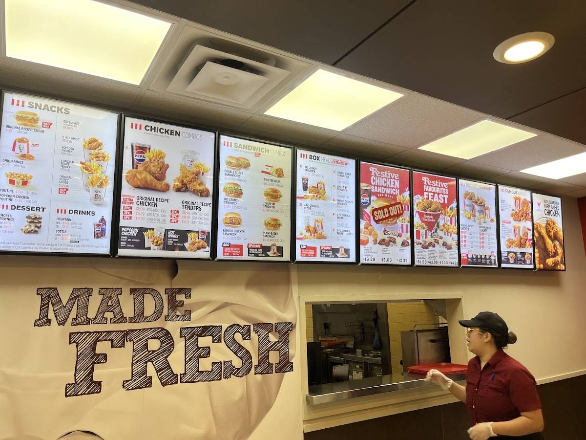 KFC меню