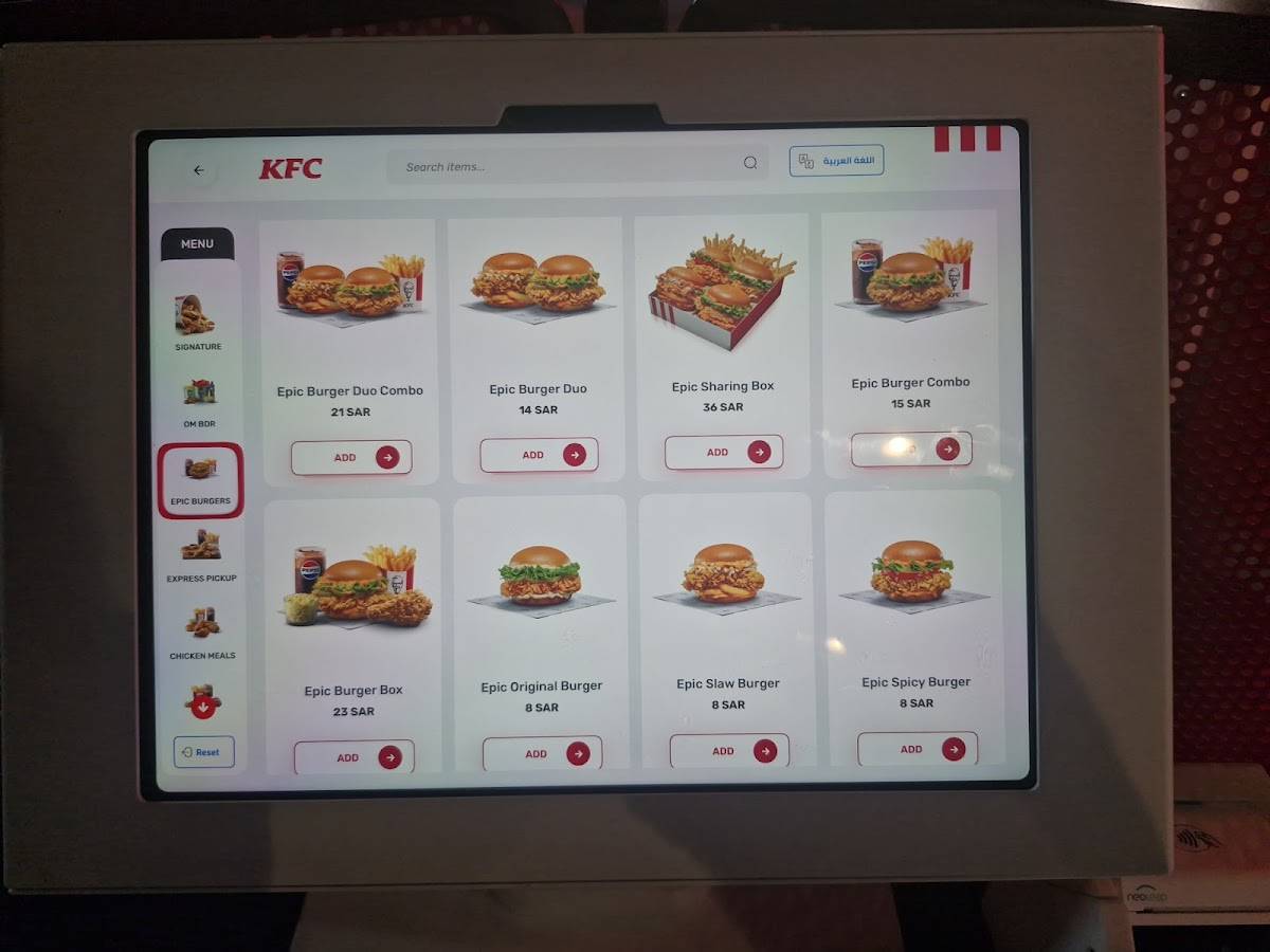 KFC меню