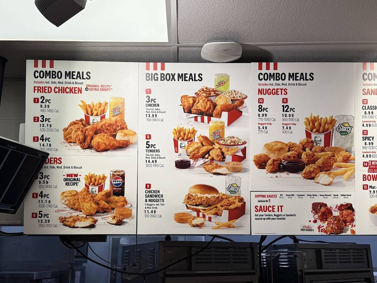 KFC меню